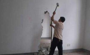 ���ݲ�ǽ�绰